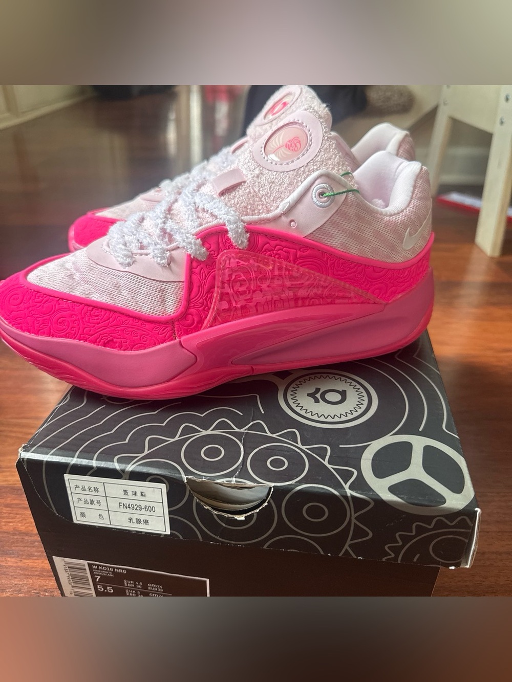 Brand new! Nike KD 17 Aunt Pearl sneakers